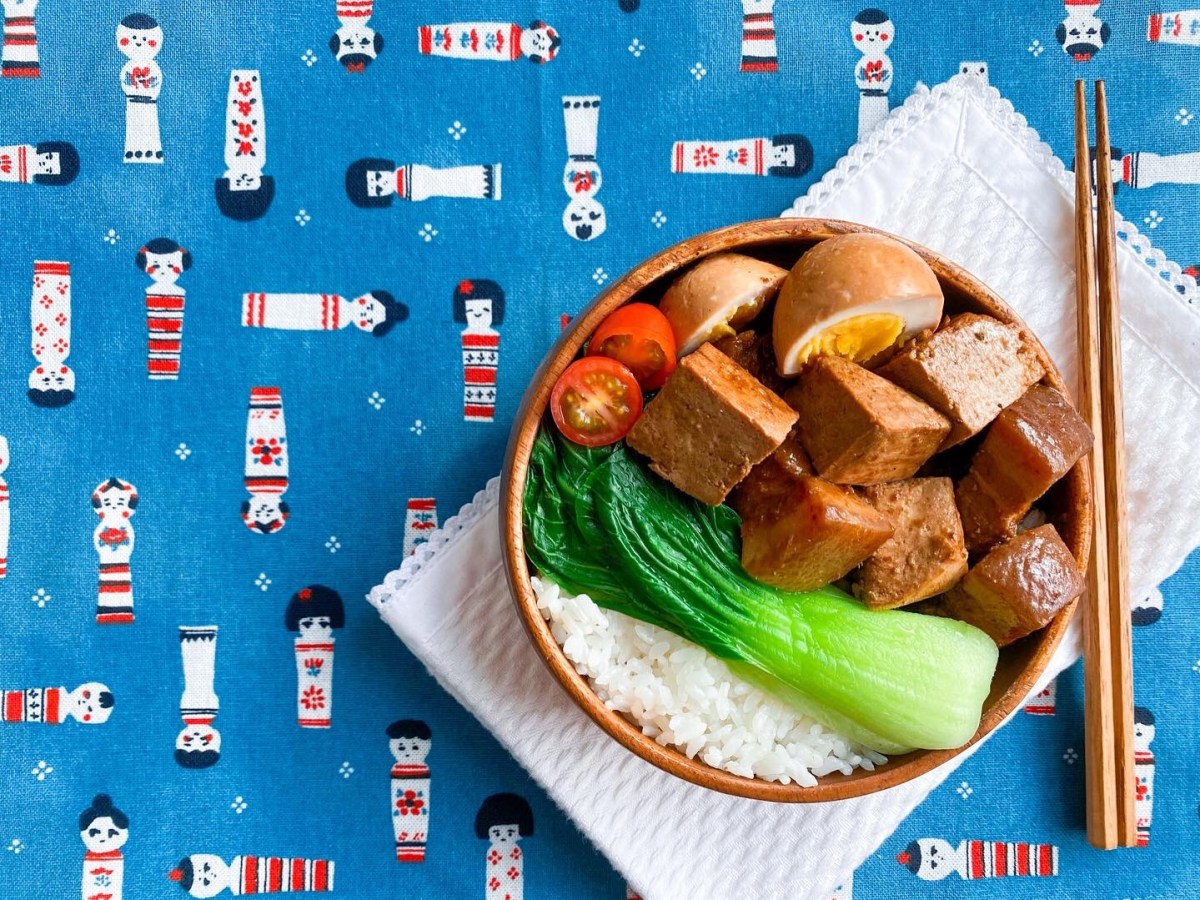 Taiwanese Braised Pork Belly & Extra Firm&nbsp;Tofu