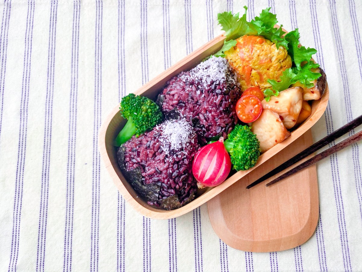 Sunrise Turmeric Carrot Scramble&nbsp;Egg