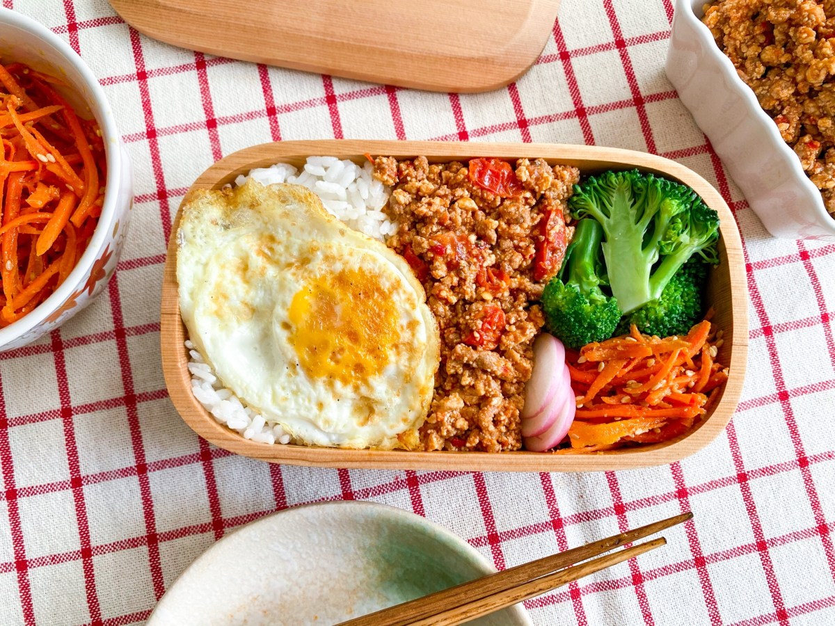 The Healthy & Balanced Bento Presentation&nbsp;Guide