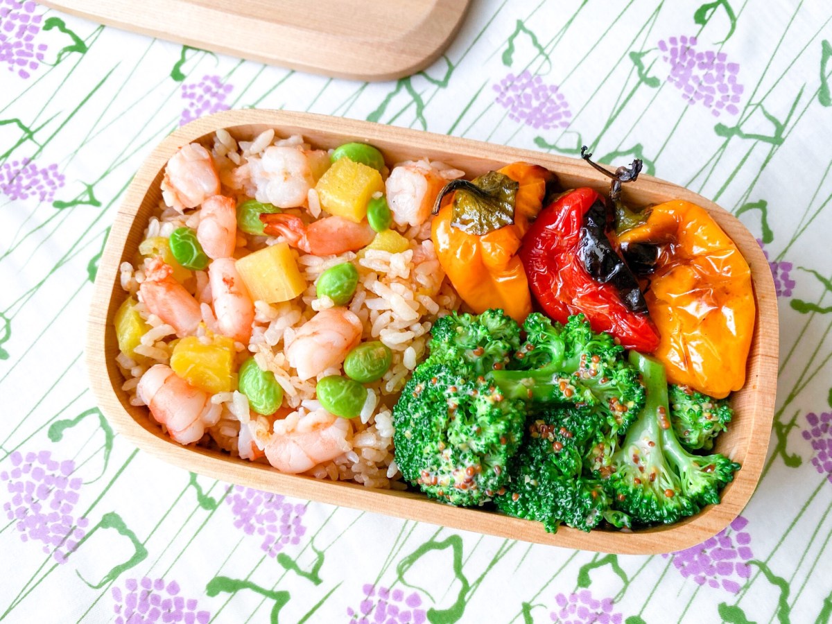 Pineapple and Shrimp Fried&nbsp;Rice