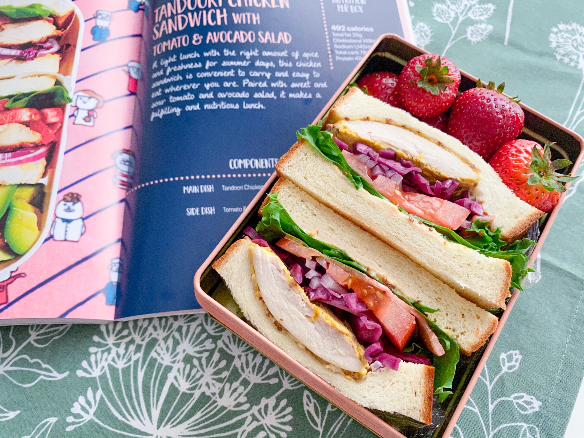 Tandoori Chicken Sandwich | Vanilla Infinite